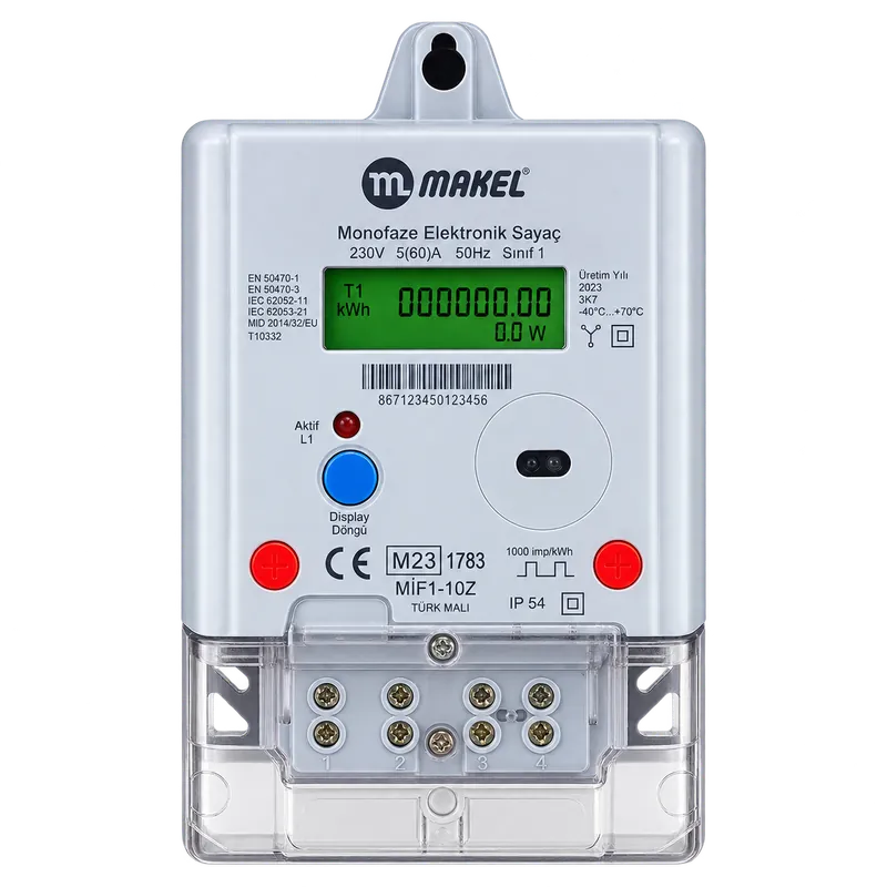 GSM Modem
